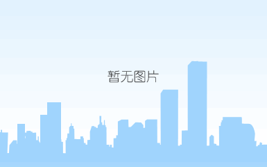 普通货物运输