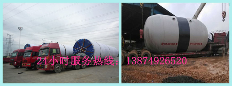 安丽达货运,长沙物流运输,长沙整车运输,长沙物流价格,长沙物流专线 安丽达货运,长沙物流运输,长沙整车运输,长沙物流价格,长沙物流专线