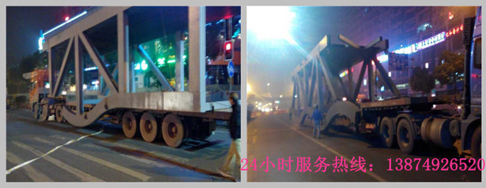 安丽达货运,长沙物流运输,长沙整车运输,长沙物流价格,长沙物流专线 安丽达货运,长沙物流运输,长沙整车运输,长沙物流价格,长沙物流专线