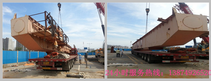 安丽达货运,长沙物流运输,长沙整车运输,长沙物流价格,长沙物流专线 安丽达货运,长沙物流运输,长沙整车运输,长沙物流价格,长沙物流专线