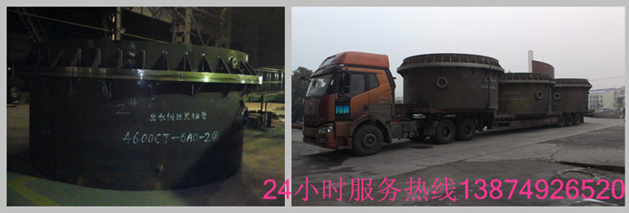 安丽达货运,长沙物流运输,长沙整车运输,长沙物流价格,长沙物流专线 安丽达货运,长沙物流运输,长沙整车运输,长沙物流价格,长沙物流专线