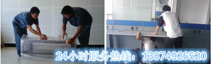 安丽达货运,长沙物流运输,长沙整车运输,长沙物流价格,长沙物流专线 安丽达货运,长沙物流运输,长沙整车运输,长沙物流价格,长沙物流专线